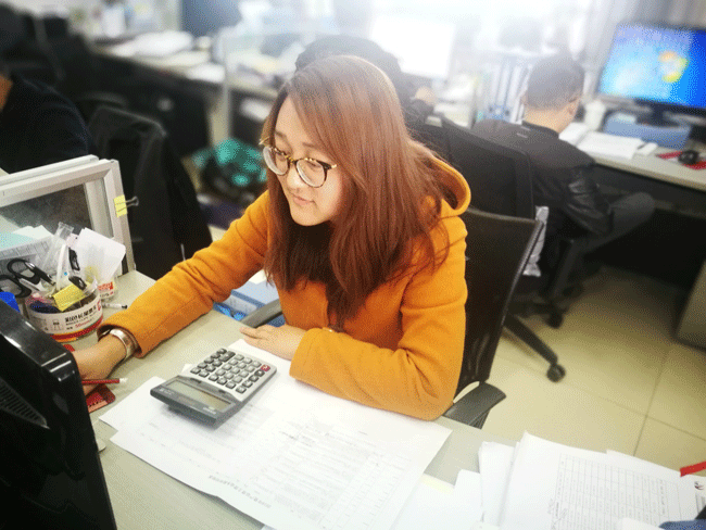 QQ图片20181226152453.gif