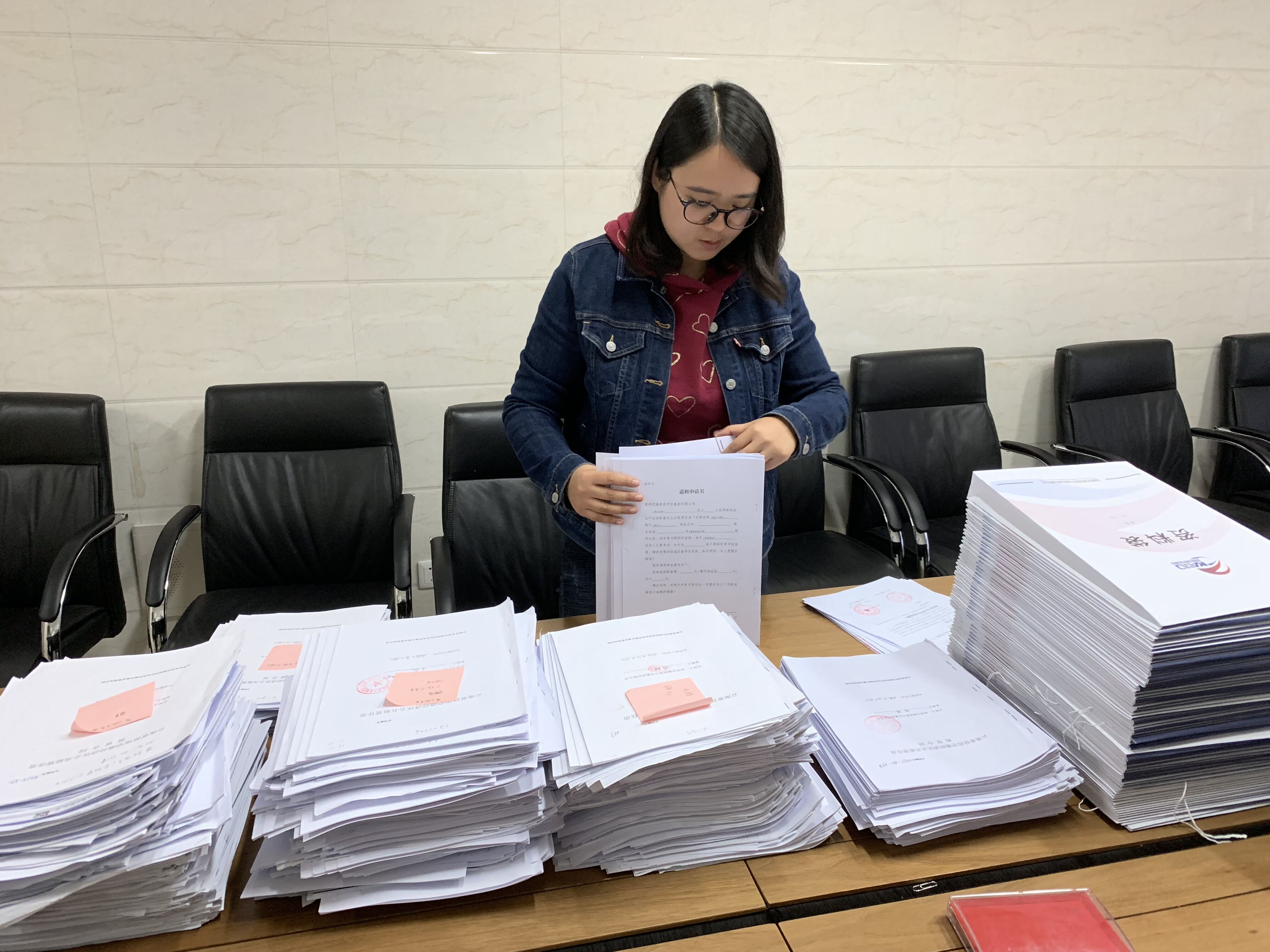 QQ图片20181220111929.jpg