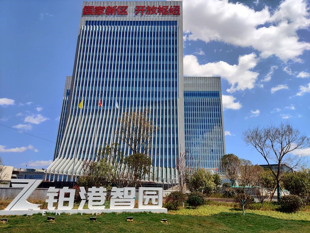 压缩.jpg