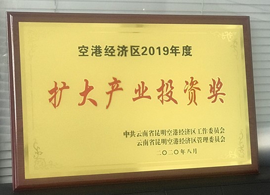 0818压缩3.jpg