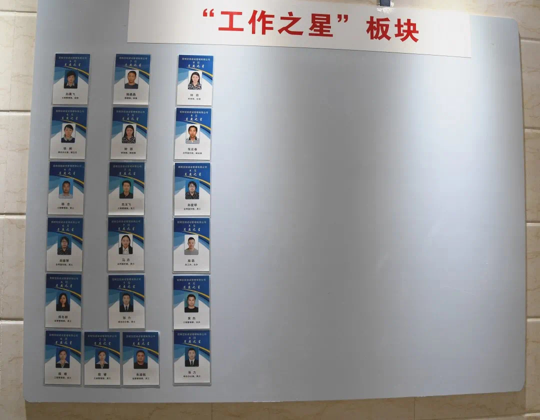 微信图片_20200922103256.jpg