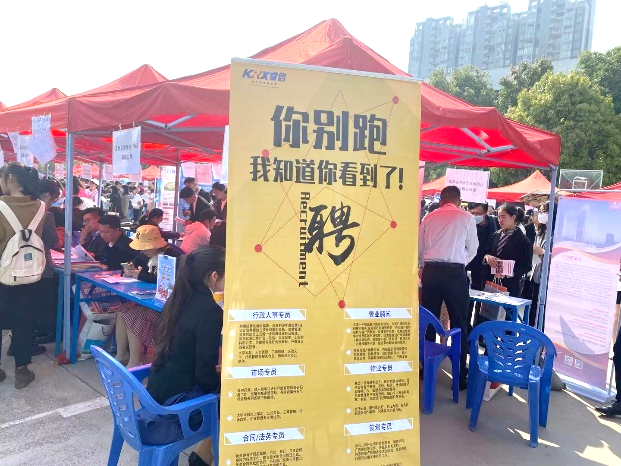 压缩.png