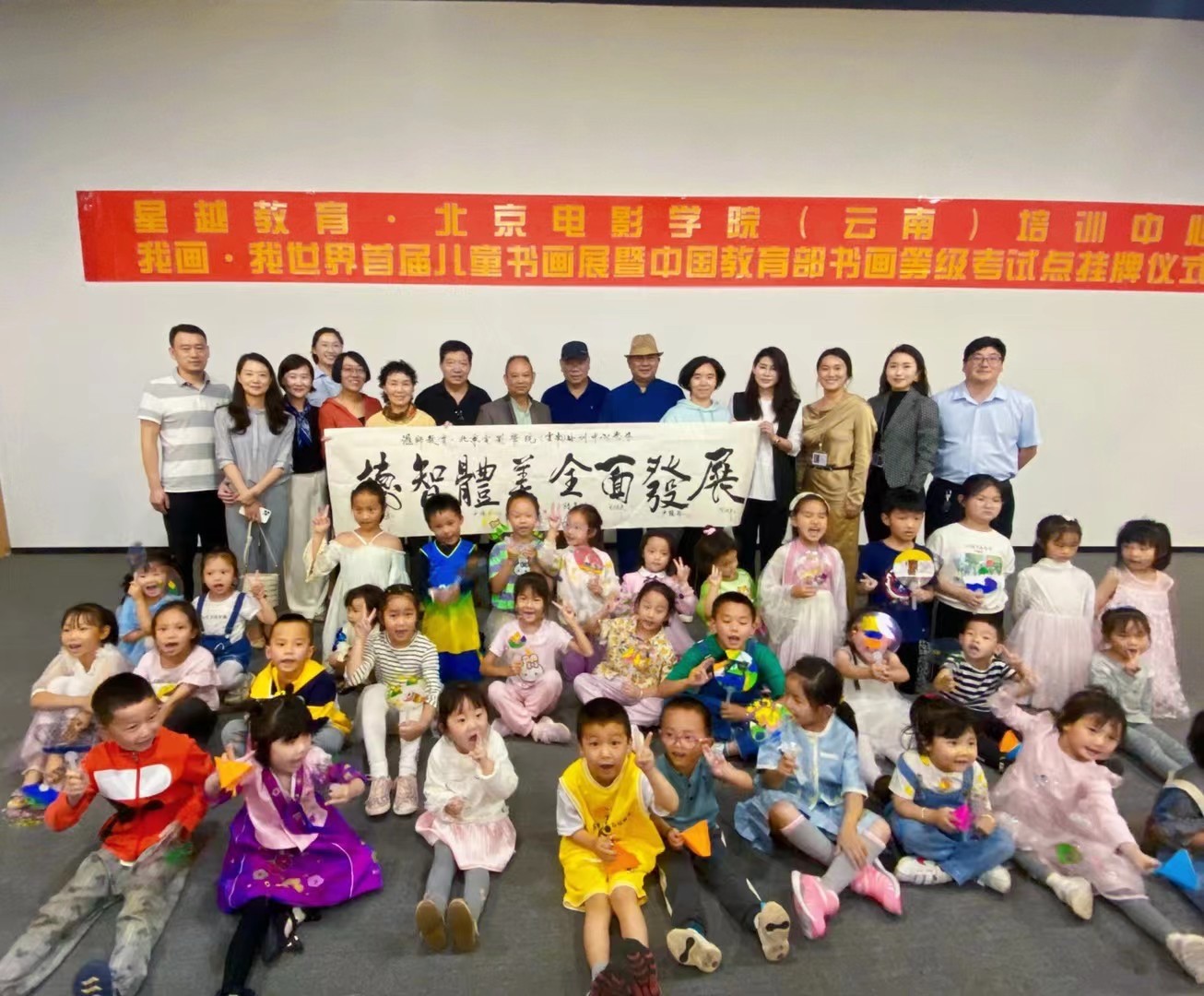 微信图片_20210619112209.jpg
