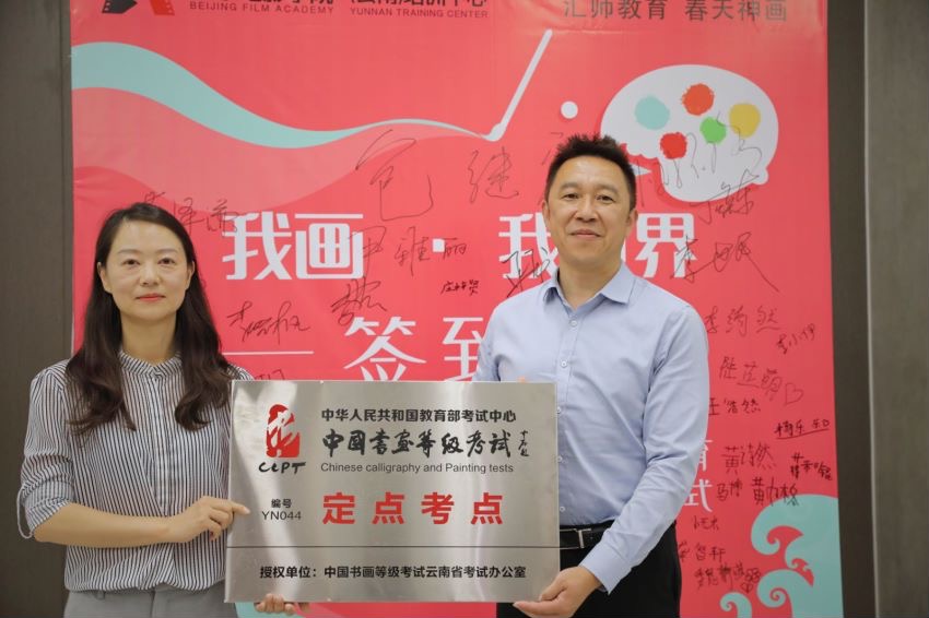 微信图片_202106191104067.jpg