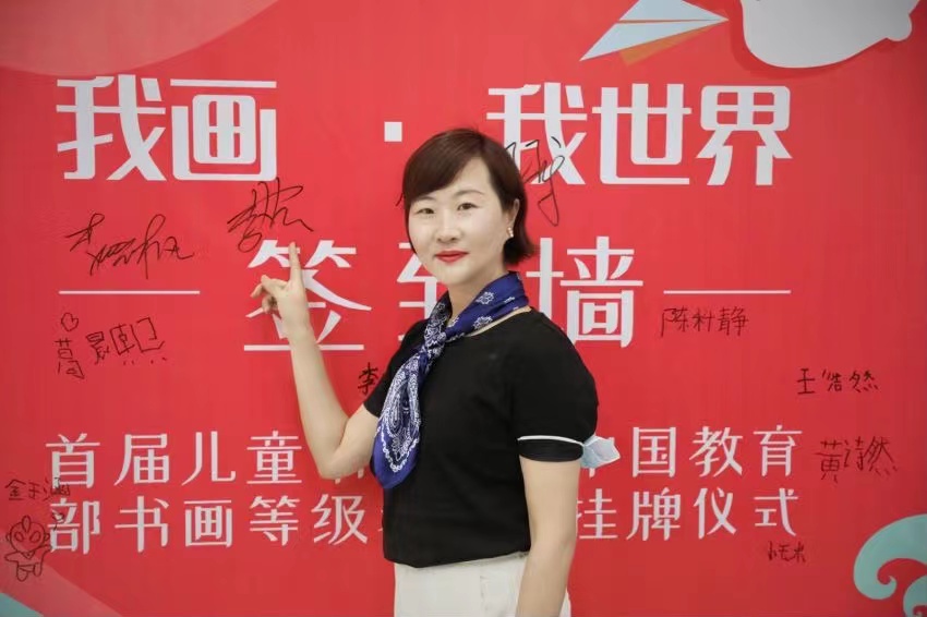 微信图片_202106191104064.jpg